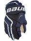 Bauer Vapor APX2 Pro Hockey Gloves Sr 